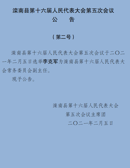 e3d73c7d5d792fcea4c93ad248daf3fa.png
