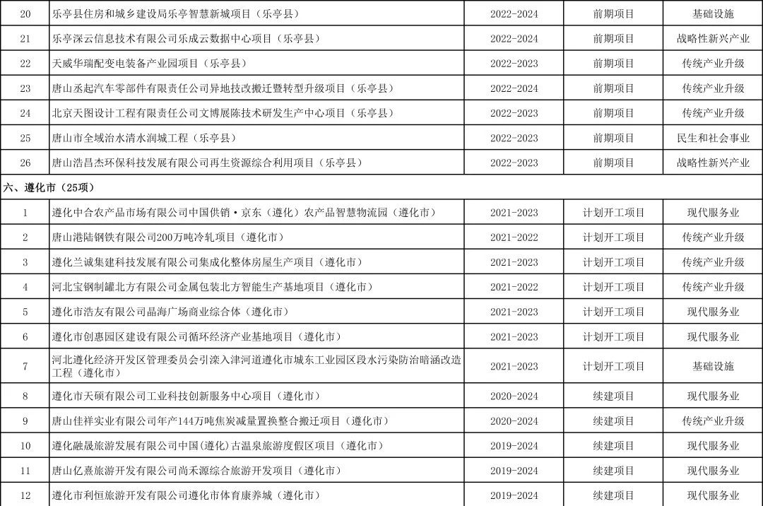 d8e6ad433a3cb23fddc5cb1f218474db.jpg