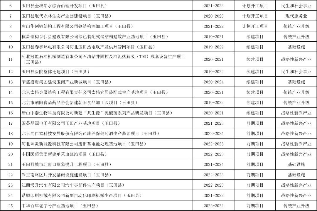 45abc1a3ed700d0cd2bf4ad9acae0c51.jpg