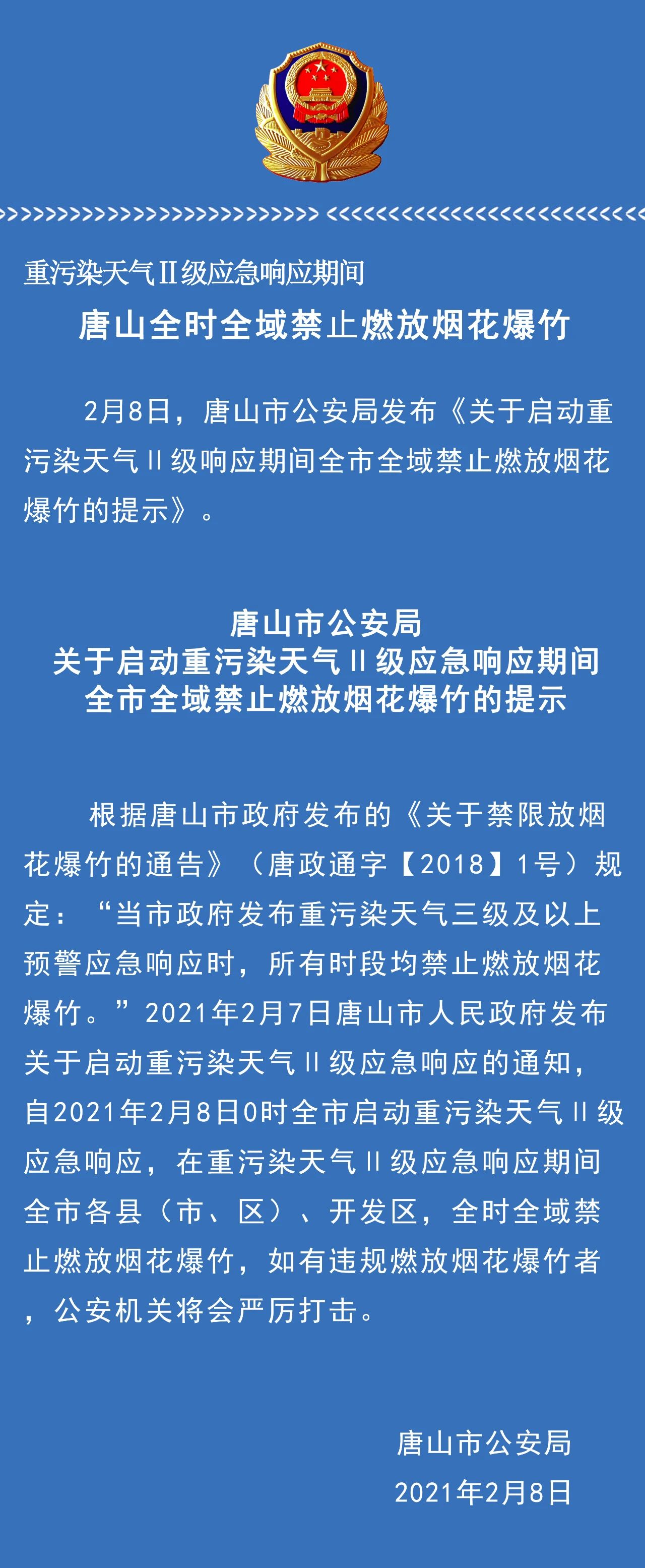 3ffb72a991c4e07d2bda1e1ee79aee19.jpg