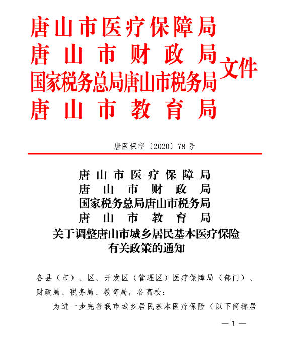 20210208151725.jpg