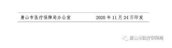20210208151831.jpg