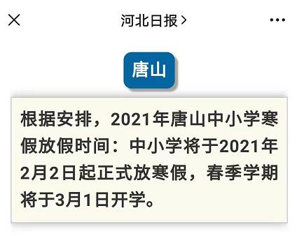 32099ce1051bb9d35c82eab497317fe1.png