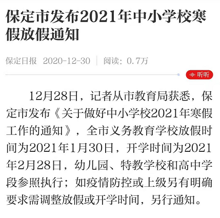 5dd84591ce6ca6910f71e412178ba898.png