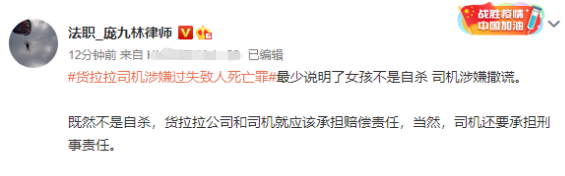 2049cca3c67af17320bfb27d8baa8619.png