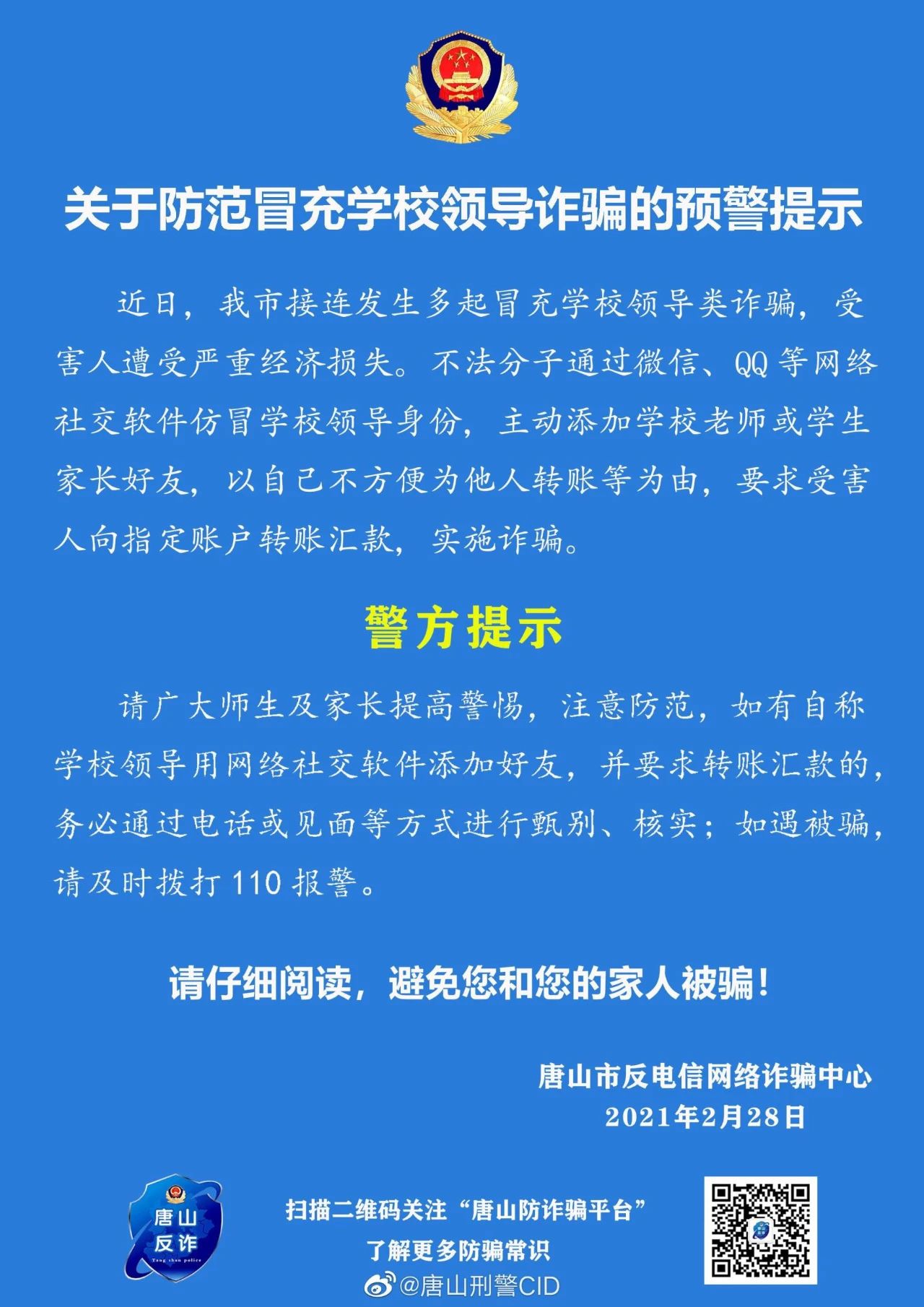 35d975ed0ee209614be44af7a9dbd958.jpg