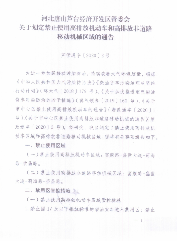 a356056814279b9213441c8fa373bb0c.png