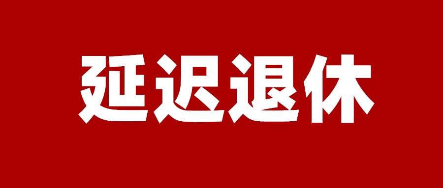 e9b21895f02b5cf40310da143094c6d4.png