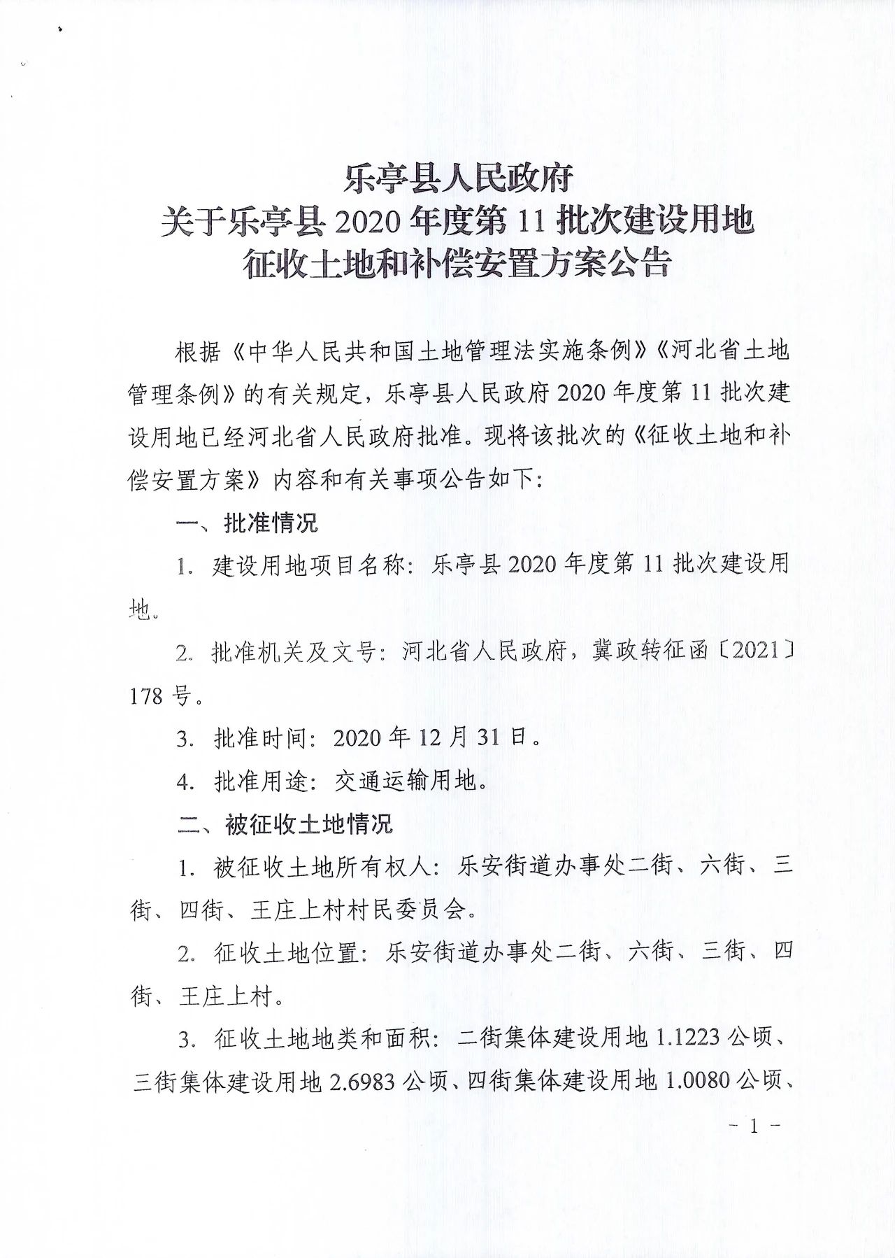 55f792808cad2b1d73340893edc06d58.jpg