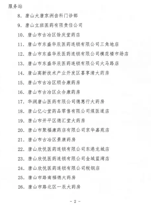 20210326092211.png