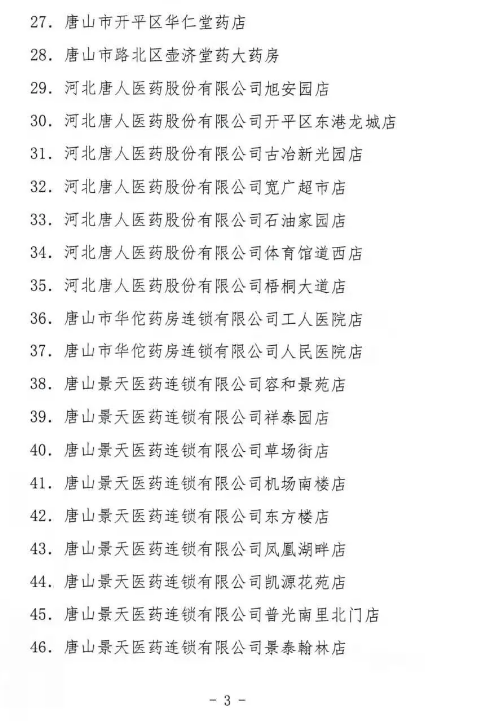 20210326092233.png