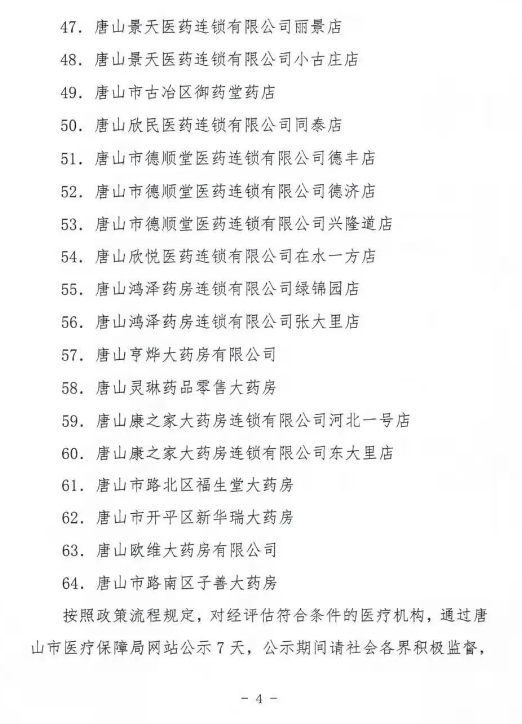 20210326092301.png