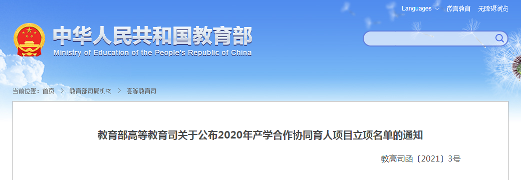 2b6a9f36ec8ef9c8d0f705becb6ce8b4.png