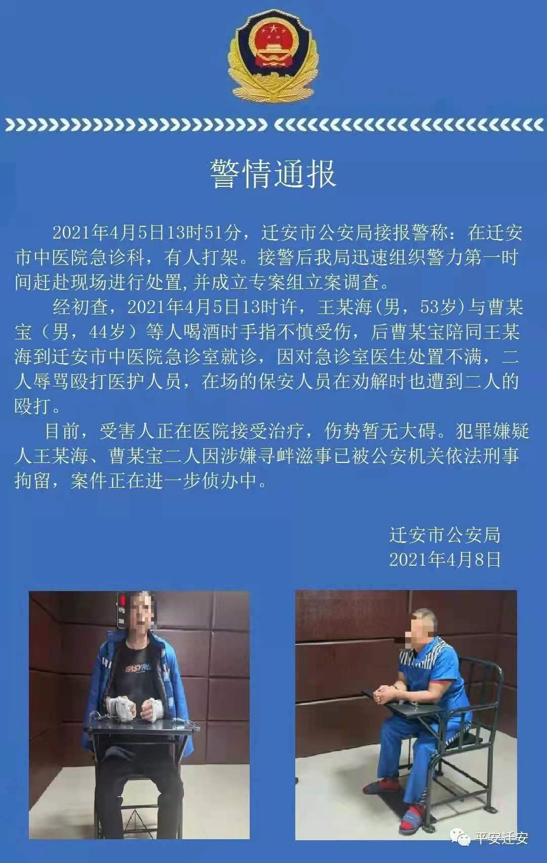 ba34515b2280copy.jpg