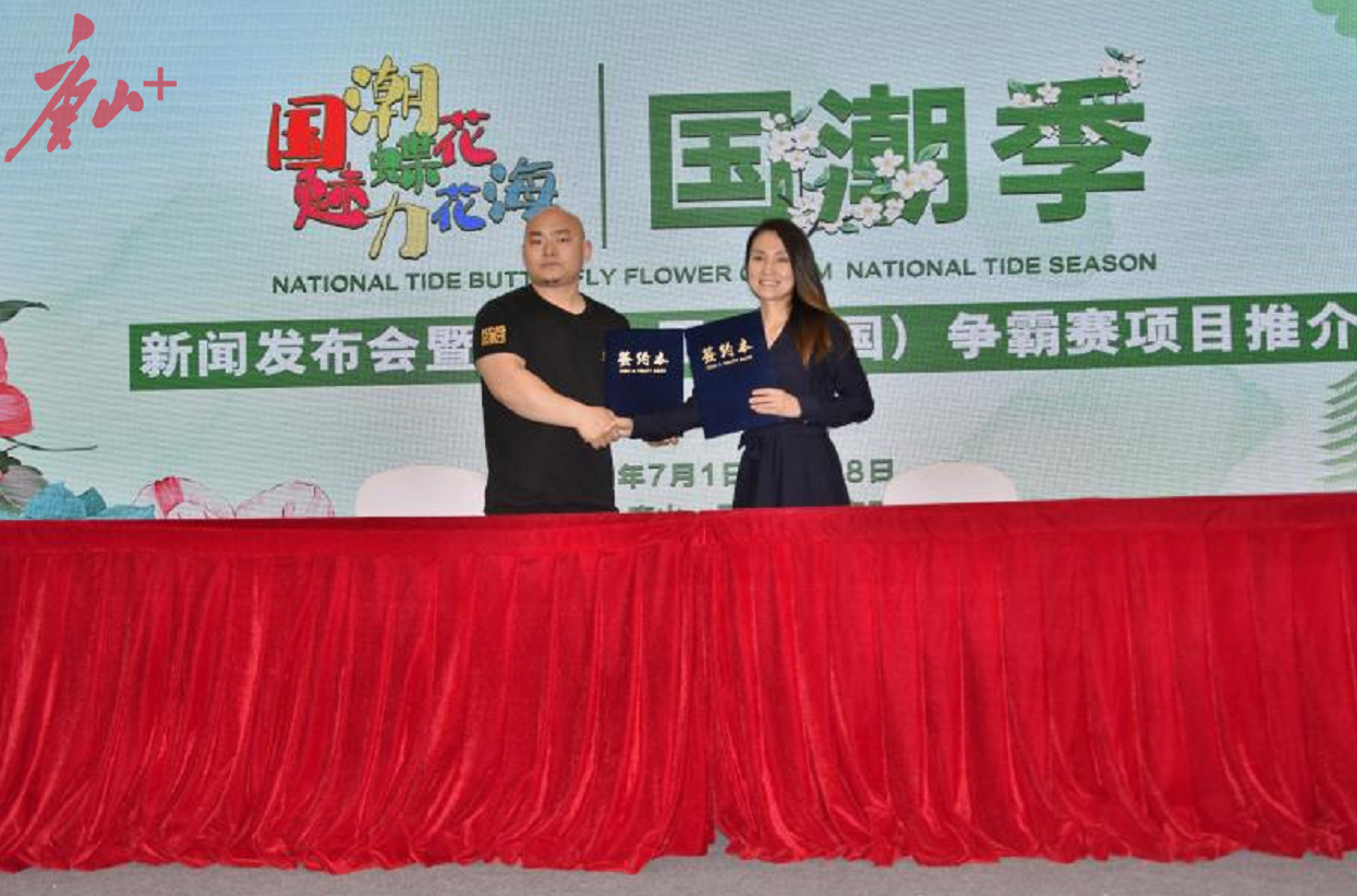 50023781_47465bec-fe4b-4ba6-9776-b1c2be376a9ecopy.jpg
