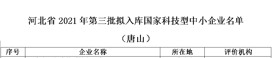 50028376_4933aff2-6c02-4804-8c00-0d21b4002ba7copy.png
