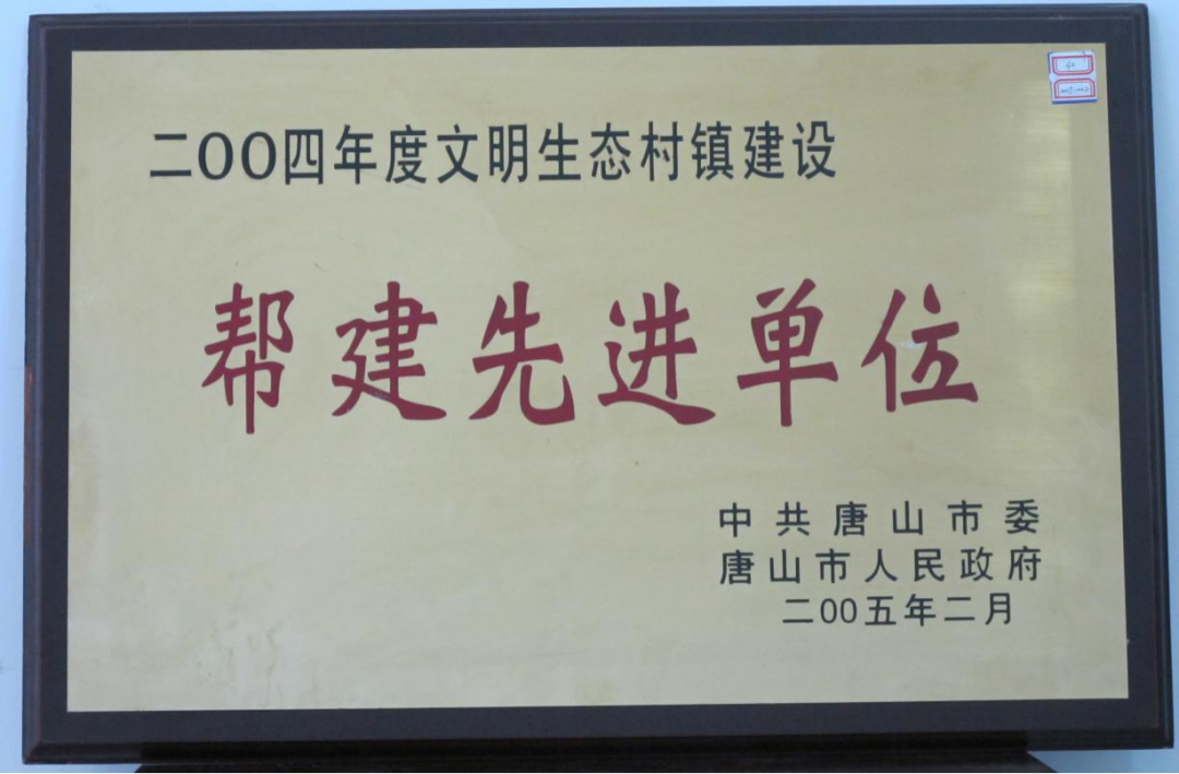 d20e8ce80ae9751f6618e6801b813163.png