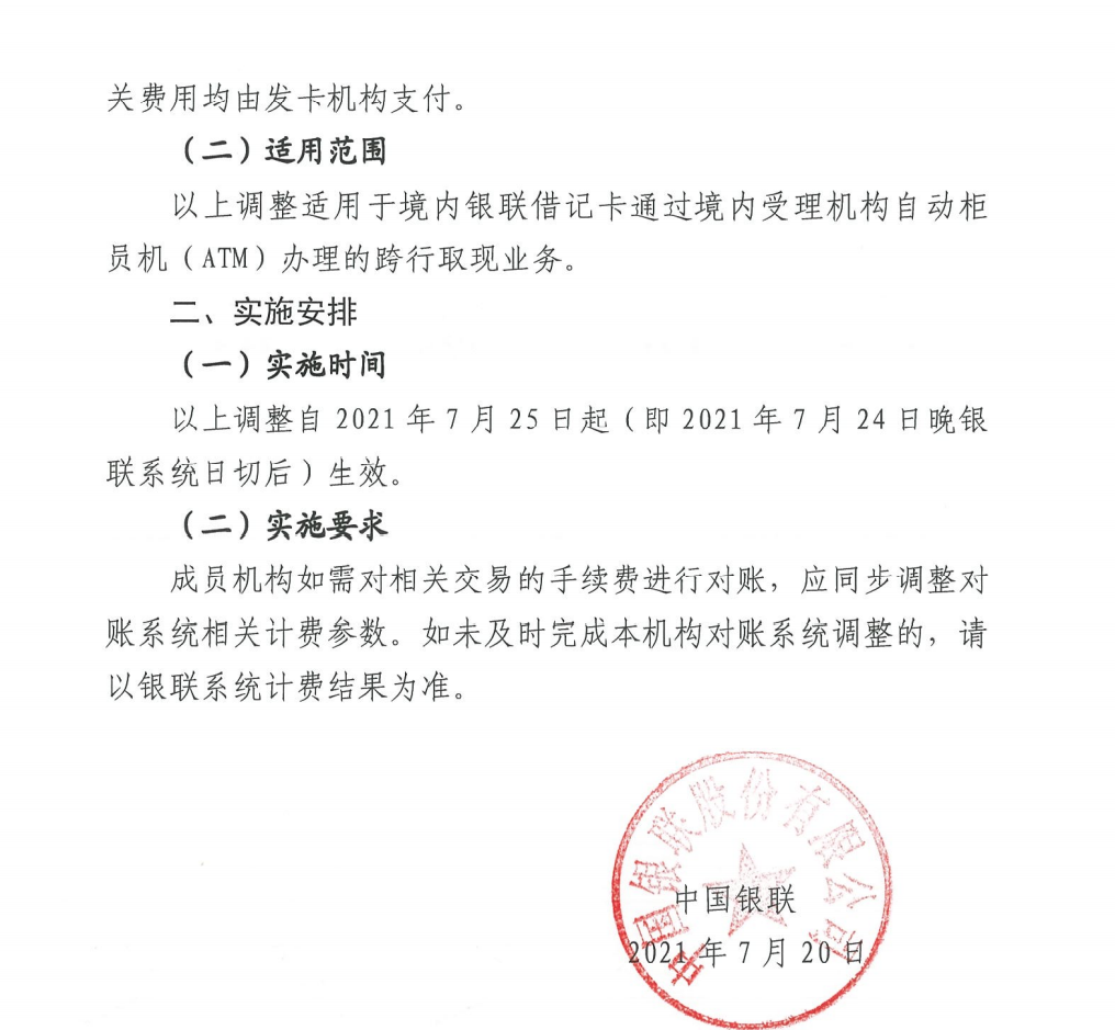 aa2d9115bb7ef05ff21f86e0fbade76b.png
