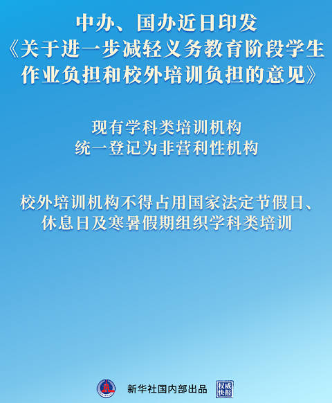 20210724234020.jpg