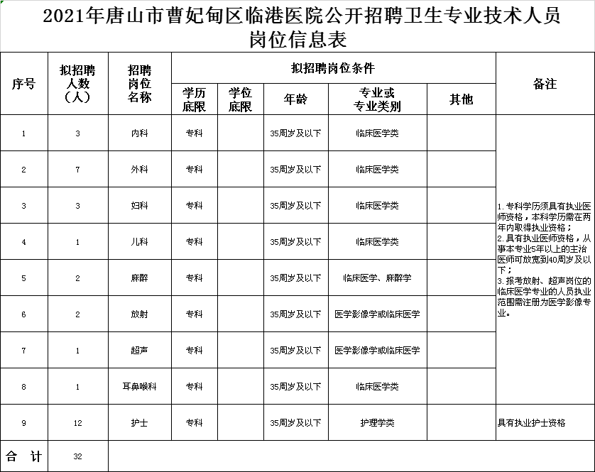 50057783_6494ea8a-3c0a-4e80-b5af-7a4827f6284ccopy.png
