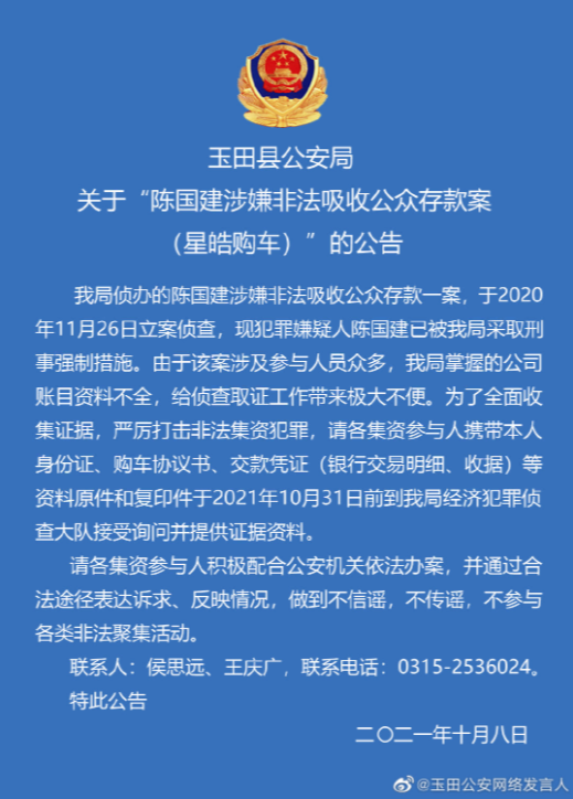 50060687_63b6c81d-a162-4673-bfb8-8ed2e4f29dc0copy.png