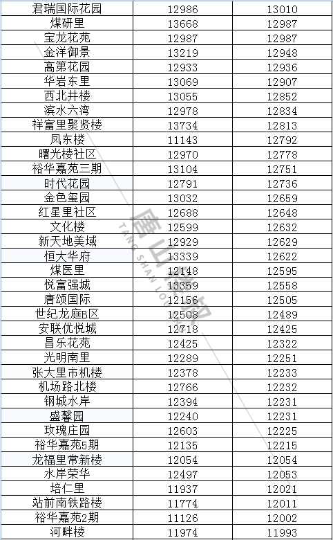 https__3A__2F__2Fmmbiz___qpic___cn__2Fmmbiz_png__2F80gx4icJWVwjoELQWxtzVIaLHystdIOwIiakibYicF8tJAhpDE57dMmnzibEia84VqESM3ptARRnSlJMPcWESbgzvKgw__2F640__3Fwx_fmt__3Dpng&r=https__3A__2F__2Fmp___weixin___qq___com__2Fs__2FkTVb228MdIJ00qusmh21iA&c=1.jpg