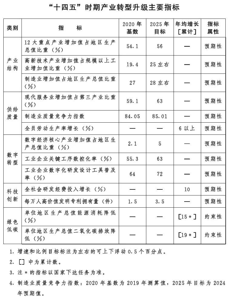 50069840_f4a3f0df-83e9-4879-836a-9be9565e7271copy.jpg
