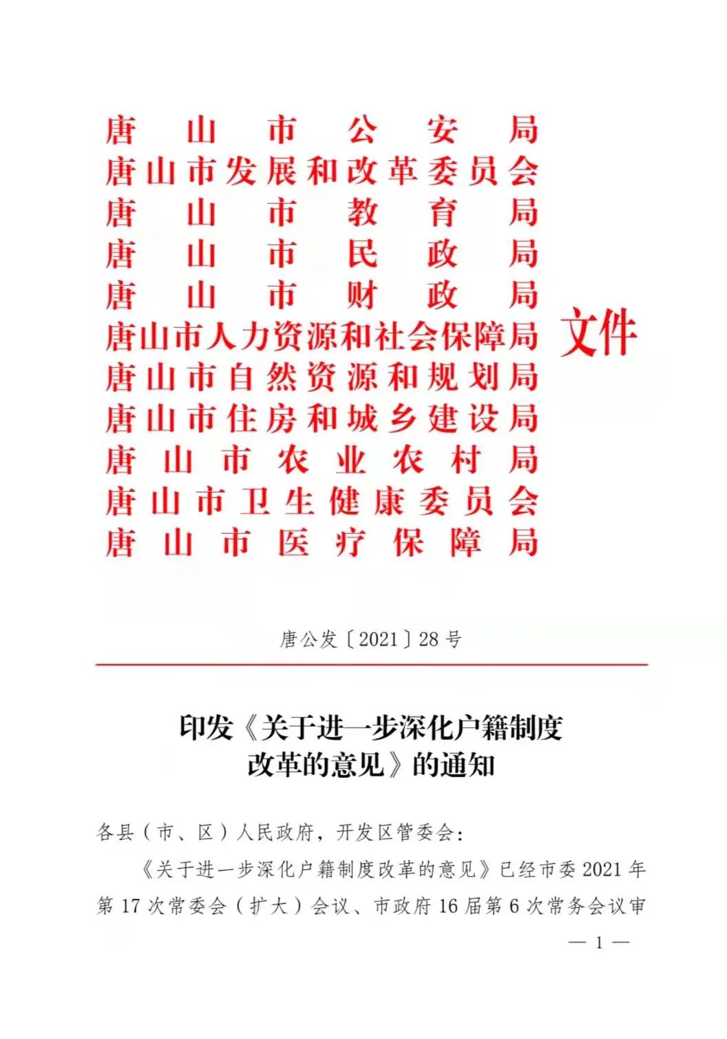 https__3A__2F__2Fmmbiz___qlogo___cn__2Fmmbiz_jpg__2FhjbDVHuA98HK3JlKfdicqtDXcWeVsU9SGQ7xCc73iceCbHeft0icj5Ug1ibCr6GqFxDA1efGtqoZq0Zhdu47Dvicv8Q__2F0__3Fwx_fmt__3Djpeg&r=https__3A__2F__2Fmp___weixin___qq___com__2Fs__2FIb-iCUfm0xXv8FrJqqcRnw&c=1.jpg