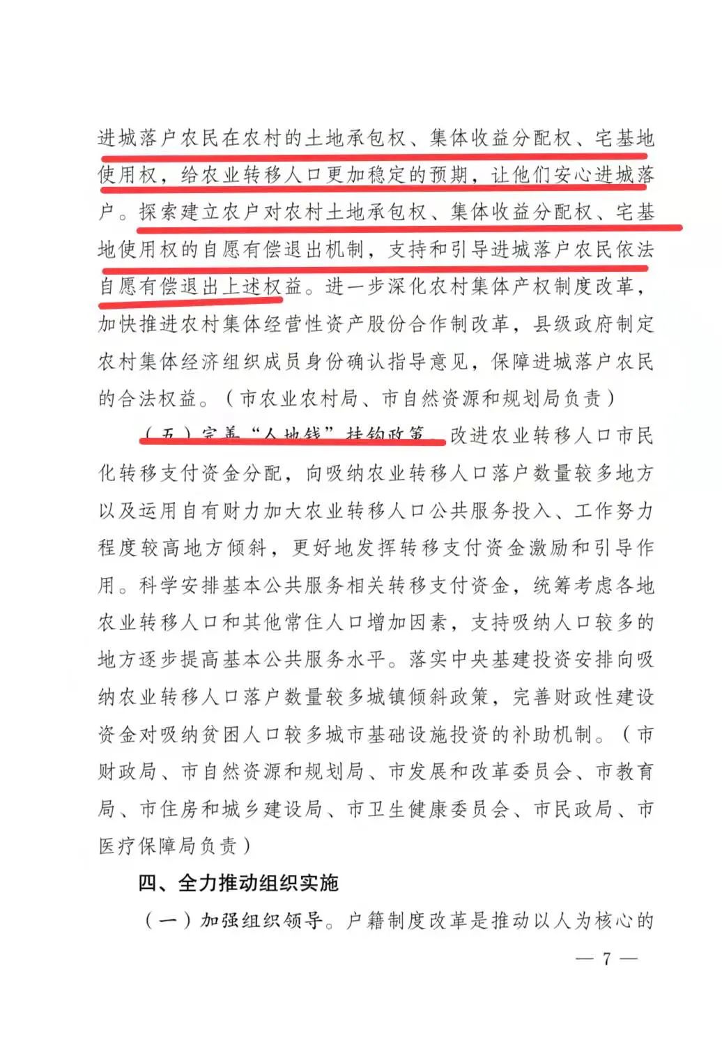https__3A__2F__2Fmmbiz___qlogo___cn__2Fmmbiz_jpg__2FhjbDVHuA98HK3JlKfdicqtDXcWeVsU9SGdGvtML9hRgQZWoIJGavQp4xJ45dq0SyApquQCgeWj4mlTKibWR6H1Ow__2F0__3Fwx_fmt__3Djpeg&r=https__3A__2F__2Fmp___weixin___qq___com__2Fs__2FIb-iCUfm0xXv8FrJqqcRnw&c=1.jpg