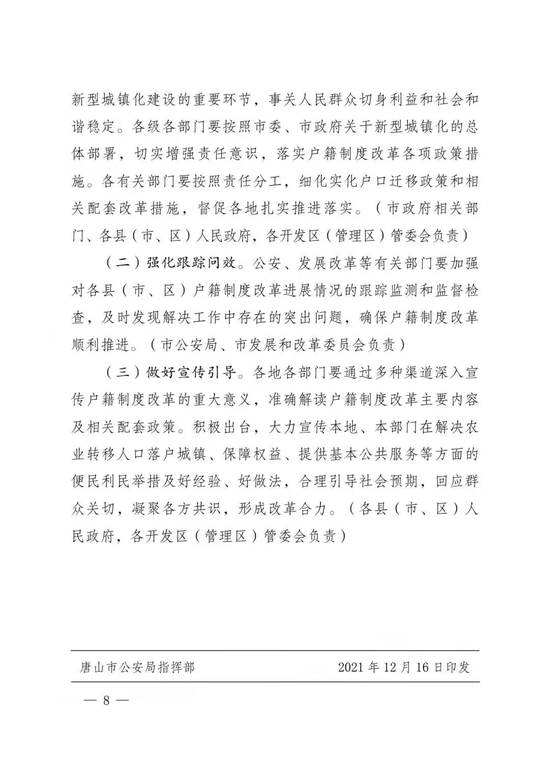 https__3A__2F__2Fmmbiz___qlogo___cn__2Fmmbiz_jpg__2FhjbDVHuA98HK3JlKfdicqtDXcWeVsU9SGAjB5yrwkicmnl1xYT1EUPcEhKU44ibzTj9BDya4nrfephLDMDko536BQ__2F0__3Fwx_fmt__3Djpeg&r=https__3A__2F__2Fmp___weixin___qq___com__2Fs__2FIb-iCUfm0xXv8FrJqqcRnw&c=1.jpg