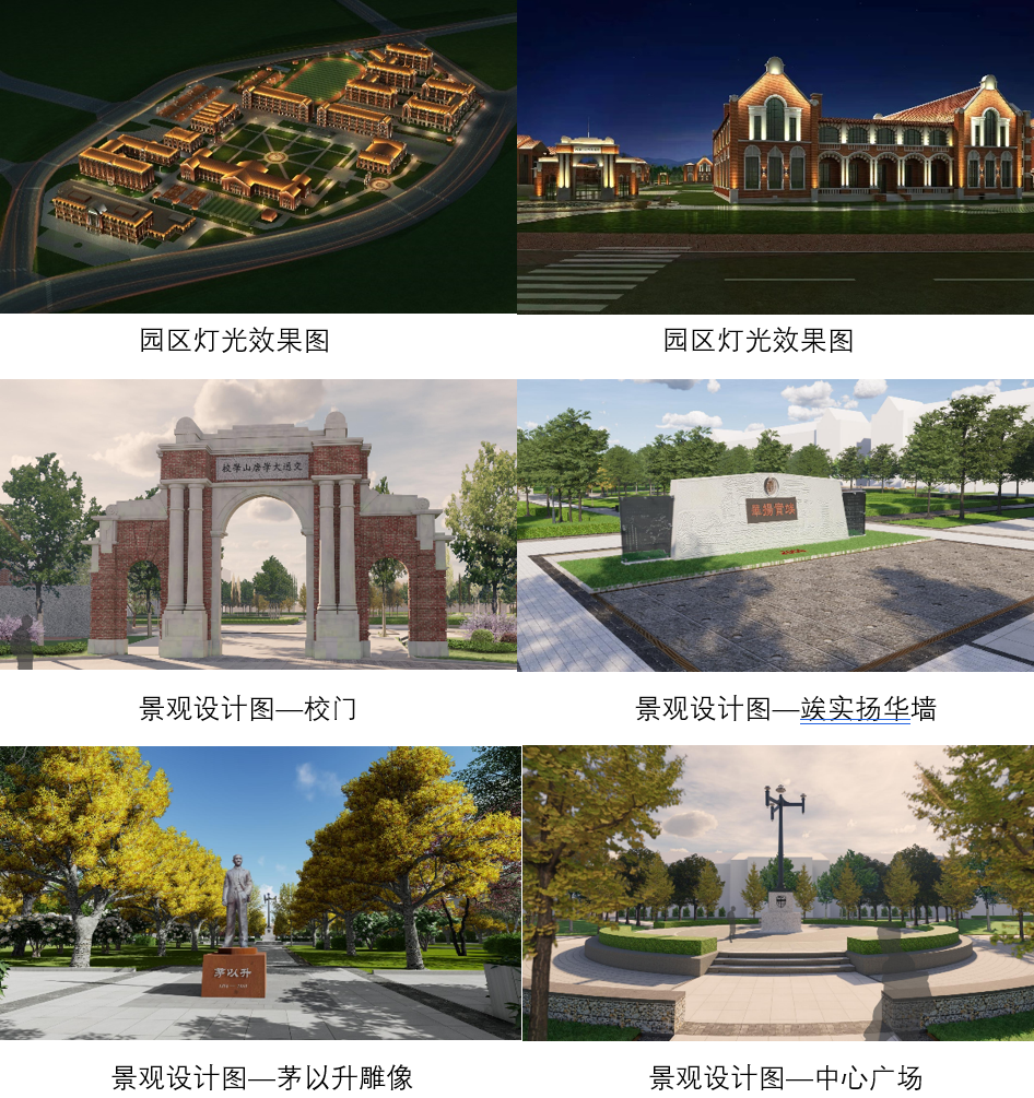 50080510_2cb9747b-3ff8-4a13-a4c5-21e8ee0e5654copy.png