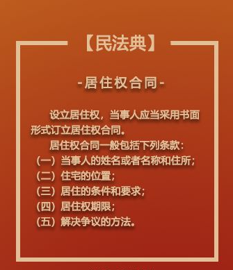 https__3A__2F__2Fmmbiz___qpic___cn__2Fmmbiz_png__2Ftd9fFFkrX2Fjyd7XZKVwkO2jJVADXI08PjlYQoX3wS2uJ9Res5UZJiblybV8Md1P5ap5aYcUNP0qN8os0nWgiaZQ__2F640__3Fwx_fmt__3Dpng&r=https__3A__2F__2Fmp___weixin___qq___com__2Fs__2FKEedzQe0P96BzaxTYLsqTQ&c=1.jpg