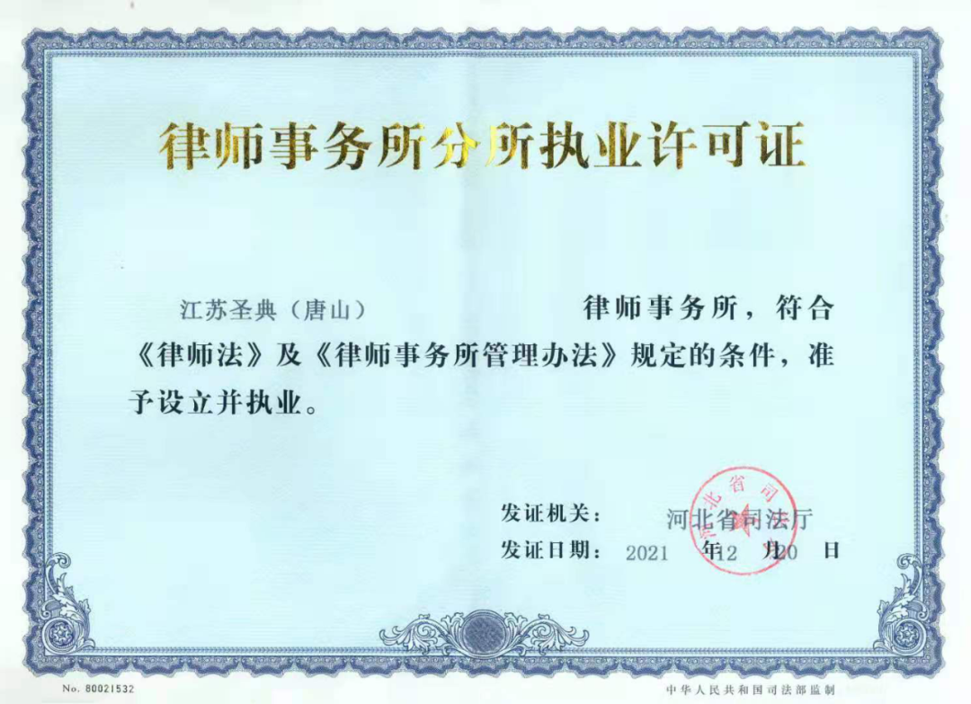 https__3A__2F__2Fmmbiz___qpic___cn__2Fmmbiz_png__2F0yAWTjQibRv2TaQV7Naqc4bpnkYggGzWHnXxG4444s1MibibrV6zBicRCOk4WLy35o86OTRBGicXKUSnyLjdAib2MOFQ__2F640__3Fwx_fmt__3Dpng&r=https__3A__2F__2Fmp___weixin___qq___com__2Fs__3Fsrc__3D11__26timestamp__3D1645062304_