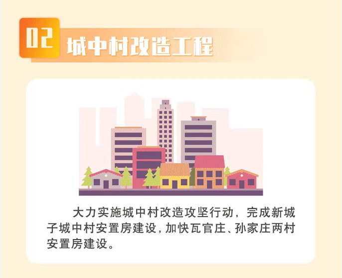 50089546_9bfa7320-8a01-4425-a432-b198bd258009copy.png