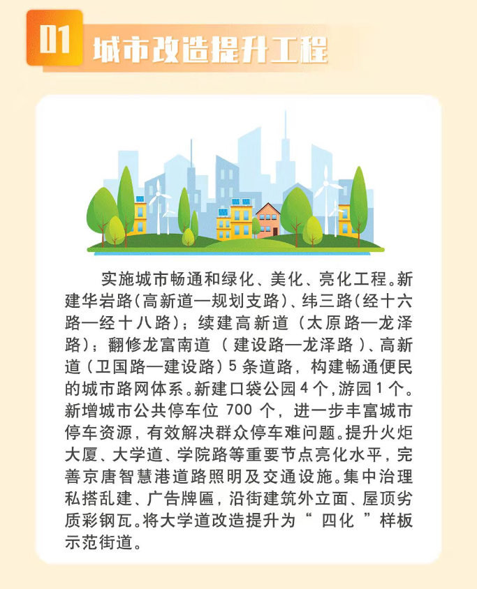 50089546_fd64a66b-c568-4cd7-9fca-87278e8484bccopy.png