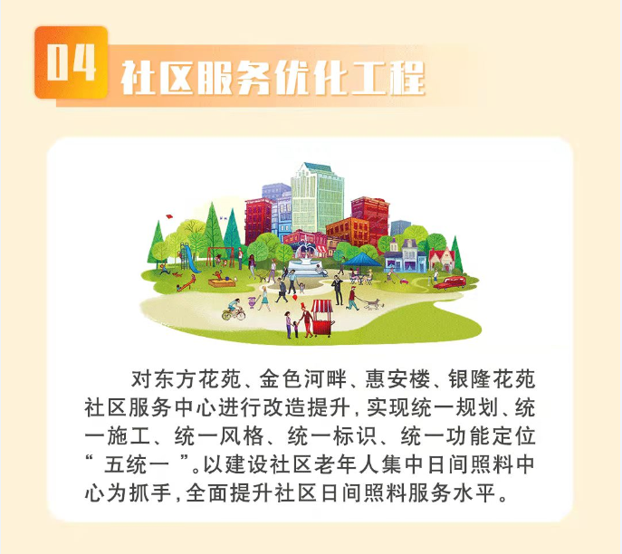 50089546_f9148a7a-533a-4e6c-9920-67eba64acd3ccopy.png