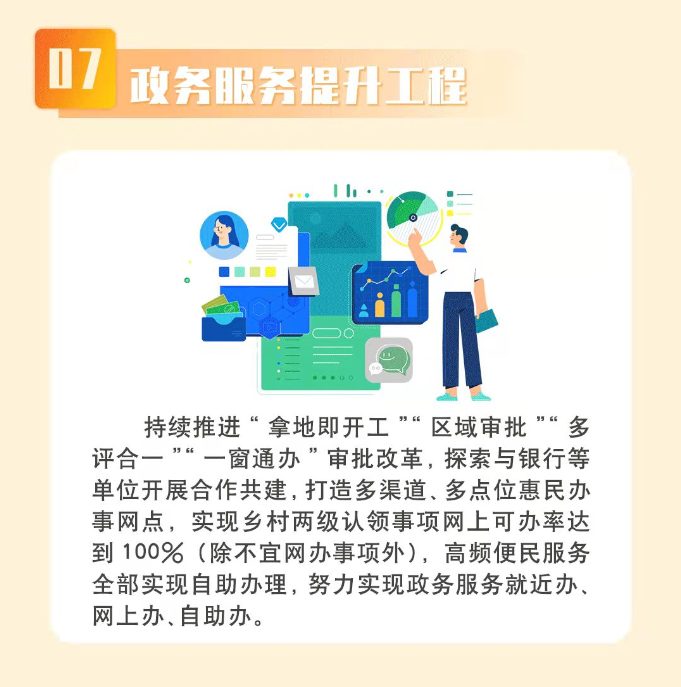 50089546_d859cc31-d854-4b1d-9f81-9dc01a9147cdcopy.png