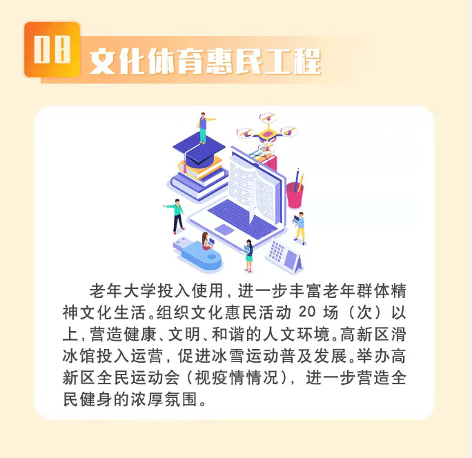 50089546_b3c5eadf-df2b-43e0-a88b-aad8073dd199copy.png