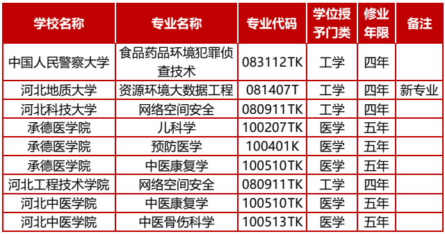 https__3A__2F__2Fmmbiz___qpic___cn__2Fmmbiz_png__2FRcBe45KsHn8bJTcfcCTVMvZzd7SWGxSUEzB6eT8Nfk3wibRmLq4M2McBDRolEuTOQmkyp5fcEYlmFYeR2mO3OvA__2F640__3Fwx_fmt__3Dpng&r=https__3A__2F__2Fmp___weixin___qq___com__2Fs__2FRY46pvxuaU4j49yLei7Ecw&c=1.jpg