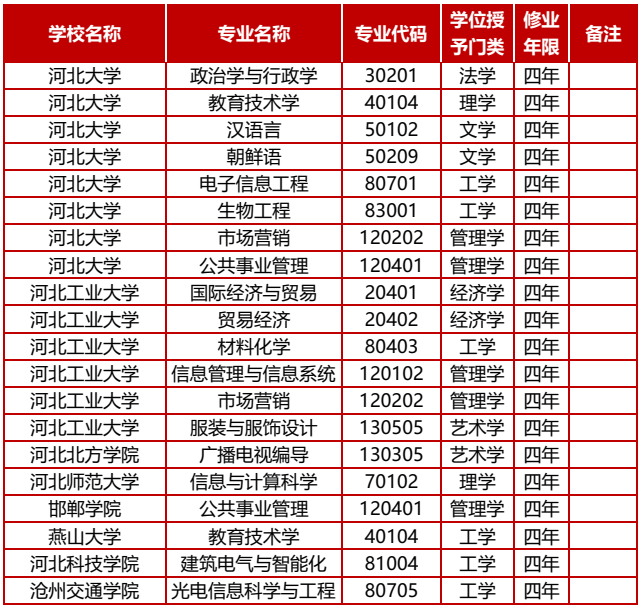 https__3A__2F__2Fmmbiz___qpic___cn__2Fmmbiz_png__2FRcBe45KsHn8bJTcfcCTVMvZzd7SWGxSUVlic2sn3xK6gd5c7riauKXGZqSmORhbDyKU5FdlSBky5kTnvrQia6BtfQ__2F640__3Fwx_fmt__3Dpng&r=https__3A__2F__2Fmp___weixin___qq___com__2Fs__2FRY46pvxuaU4j49yLei7Ecw&c=1.jpg