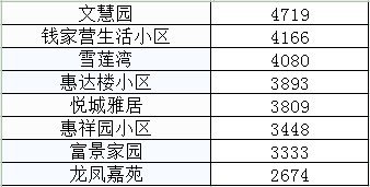 50d42d9005d64b6b2ec8b78c04c19e71.png