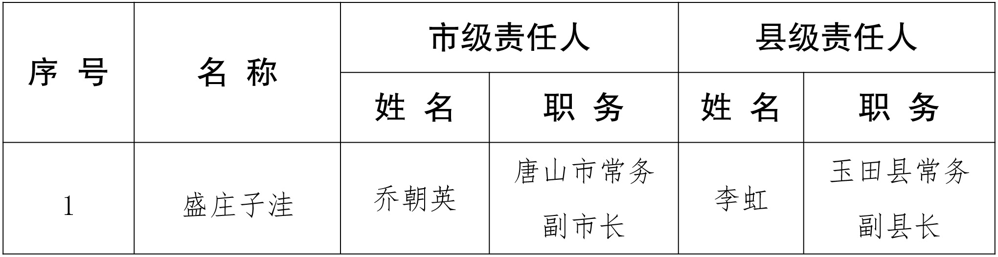 50106606_aaf939d8-928d-403a-8da6-926ef8661b81copy.jpg