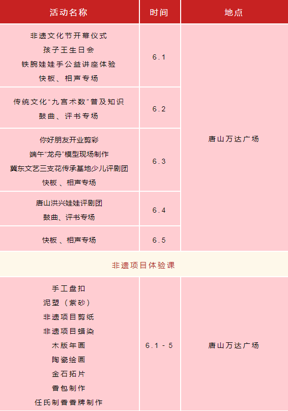 50106899_76604aaf-5071-4678-acc3-ffe766897321copy.png