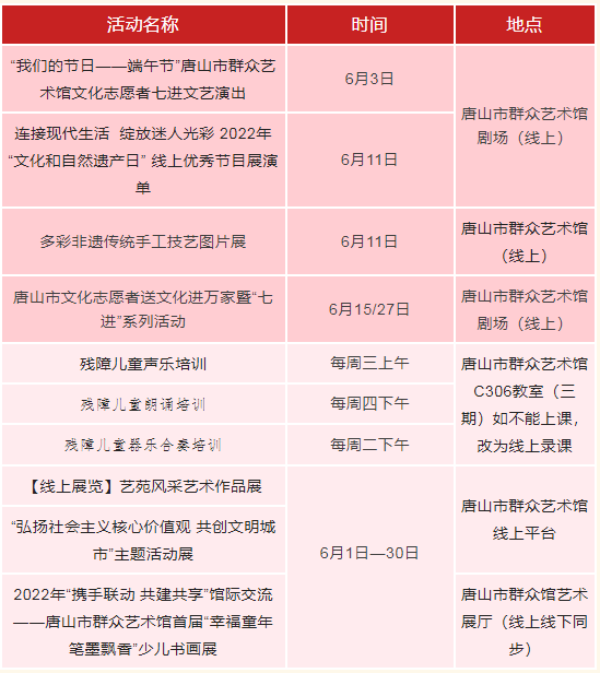 50106899_718c6e4e-a5f6-4799-80d1-313a6cecf6b8copy.png