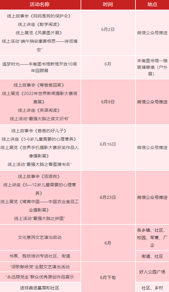 50106899_7127b46c-2c7c-4e98-8dd1-ce9e10d8ee21copy.png