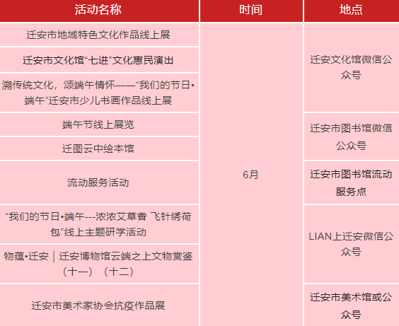 50106899_99018b1f-fc8a-4fb8-8d21-c836e8bf3518copy.png