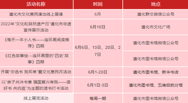 50106899_903df974-7241-435d-8eaa-47218635cc3ccopy.png