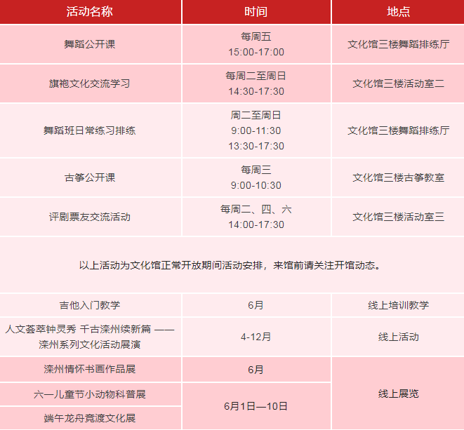 50106899_5bf19bfa-c129-445f-b911-c89492798879copy.png