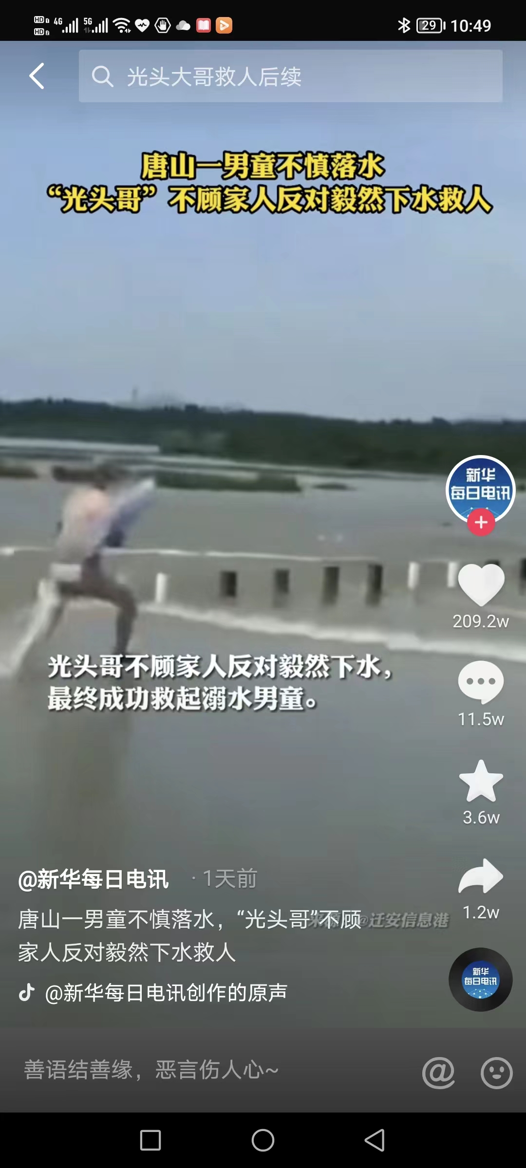 410fe67a16f36d4fff9d9db1aef94111.png