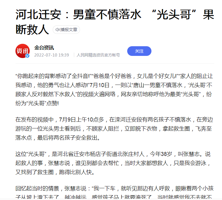 eb36b398bba0cb414b0200eb3b69a123.png